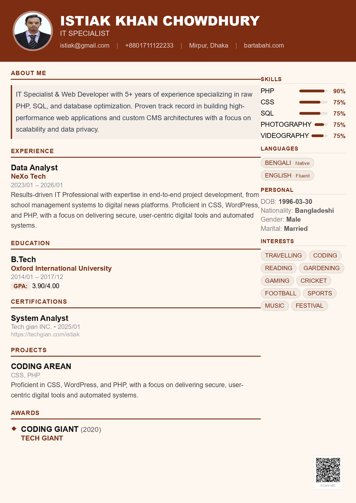 Mahogany Classic template
