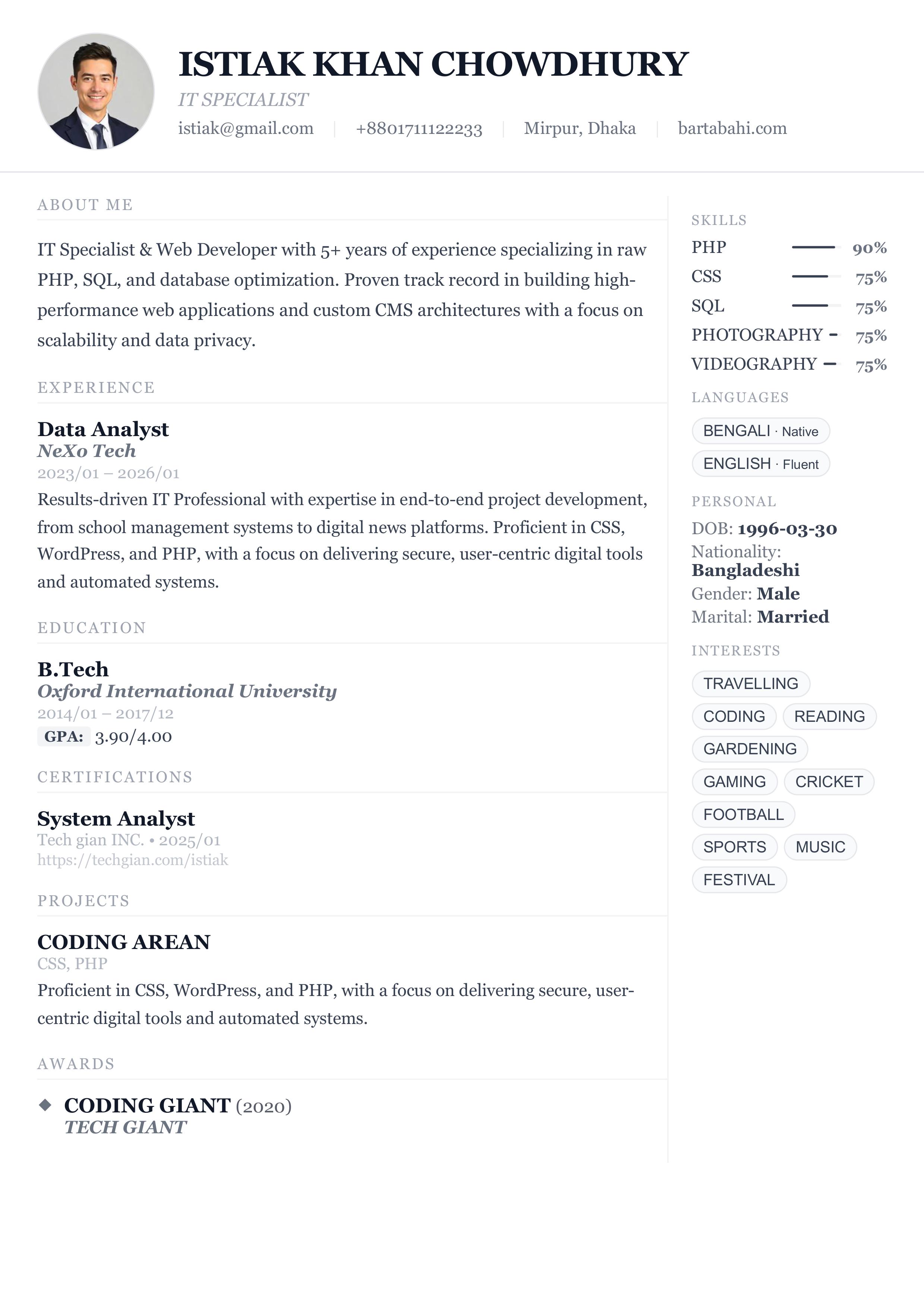 Minimal Clean resume template