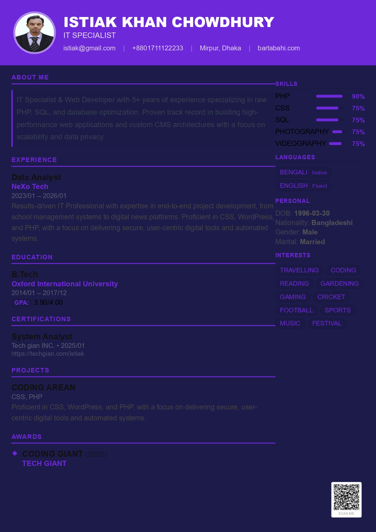 Velvet Purple template